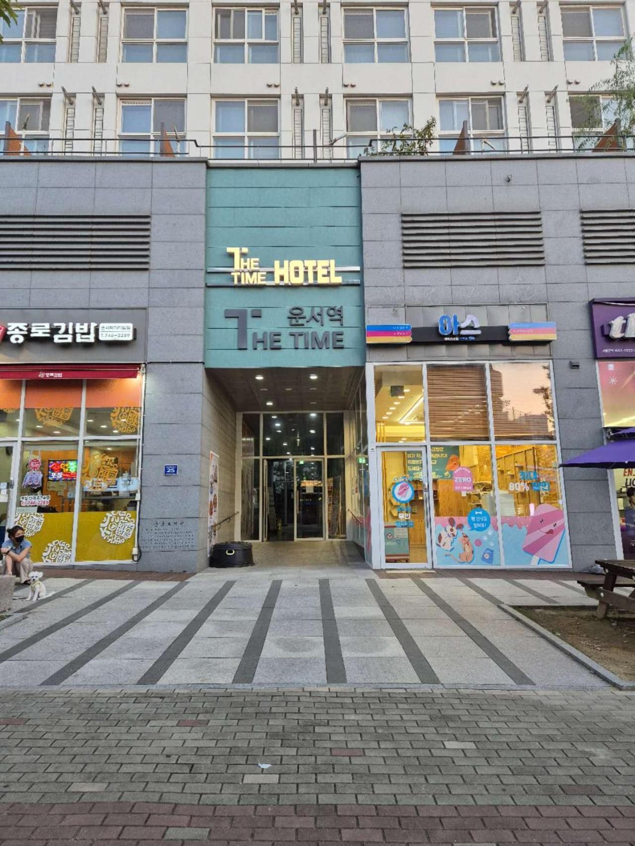The Time Hotel Incheon Airport Екстер'єр фото