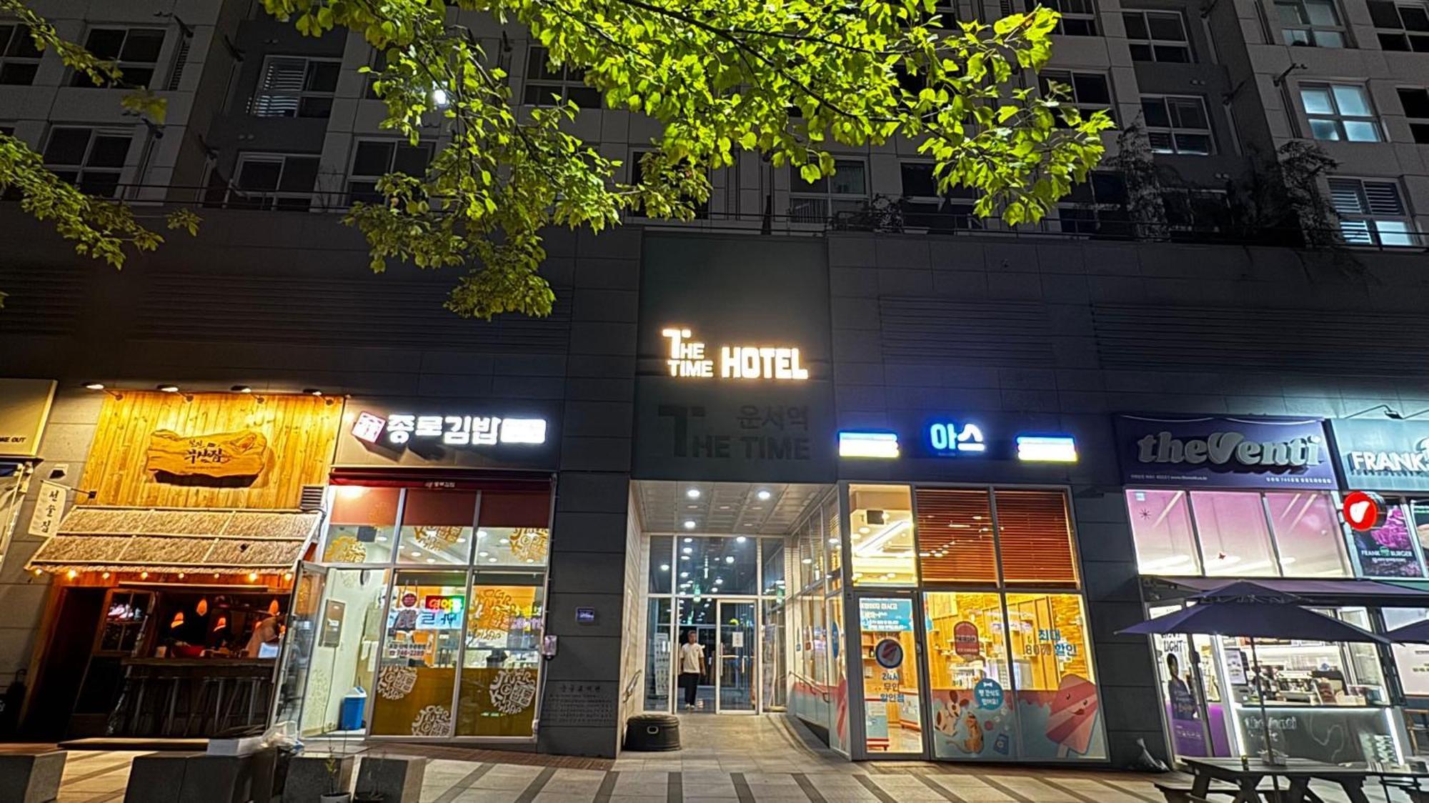 The Time Hotel Incheon Airport Екстер'єр фото
