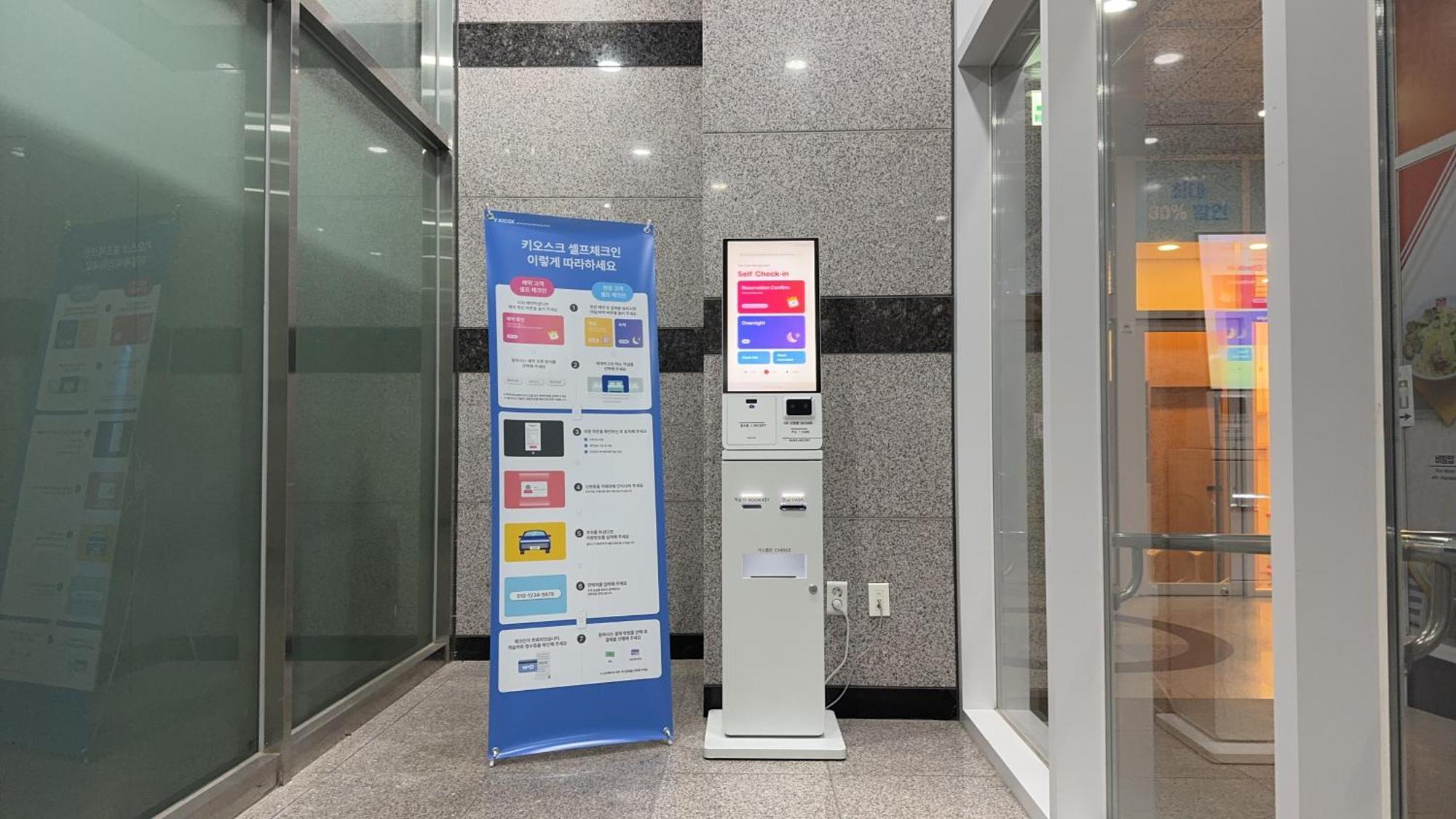The Time Hotel Incheon Airport Екстер'єр фото